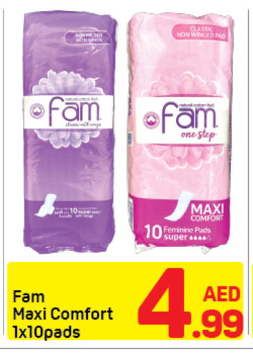 available at دي تو دي in الإمارات العربية المتحدة , الامارات - دبي