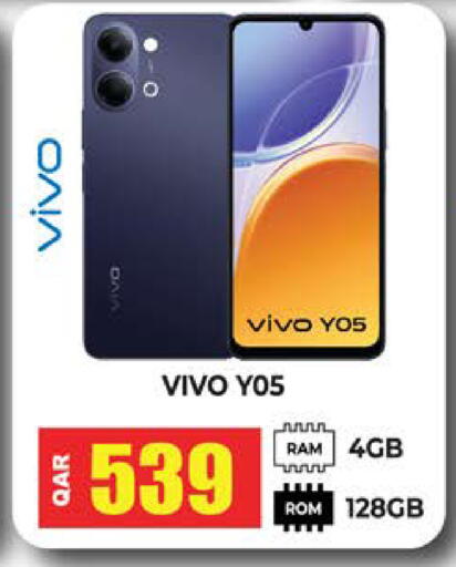 available at Grand Hypermarket in Qatar - Al-Shahaniya