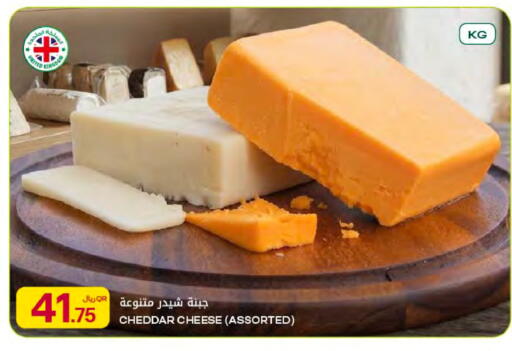 available at شركة الميرة للمواد الاستهلاكية in قطر - أم صلال
