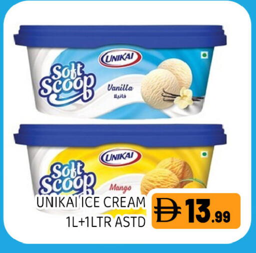 Mango Vanilla available at Ain Al Madina Hypermarket in UAE - Sharjah / Ajman