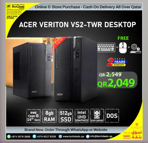 available at Tech Deals Trading in Qatar - Umm Salal