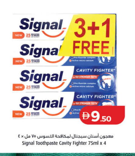 available at Lulu Hypermarket in UAE - Abu Dhabi