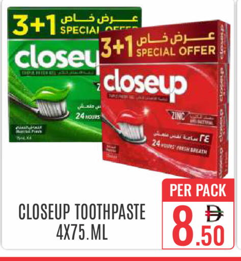 available at DAY STAR DEPARTMENT STORE.L.LC in UAE - Dubai