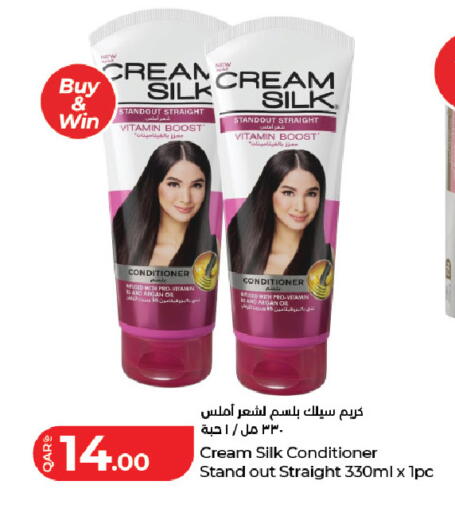 available at LuLu Hypermarket in Qatar - Al Rayyan