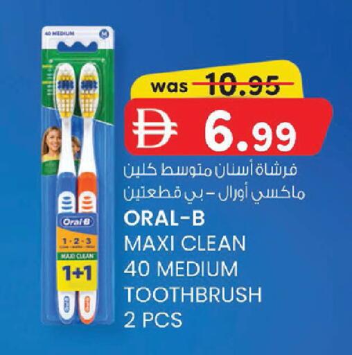 available at الصفا in الإمارات العربية المتحدة , الامارات - أبو ظبي