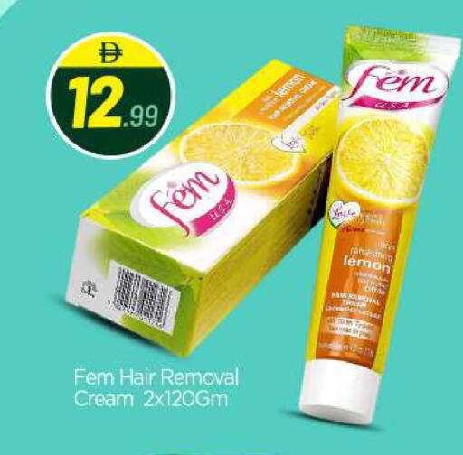 Lemon available at BIGmart in UAE - Abu Dhabi