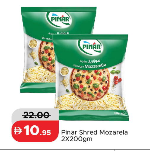 available at Al Aswaq Hypermarket in UAE - Dubai