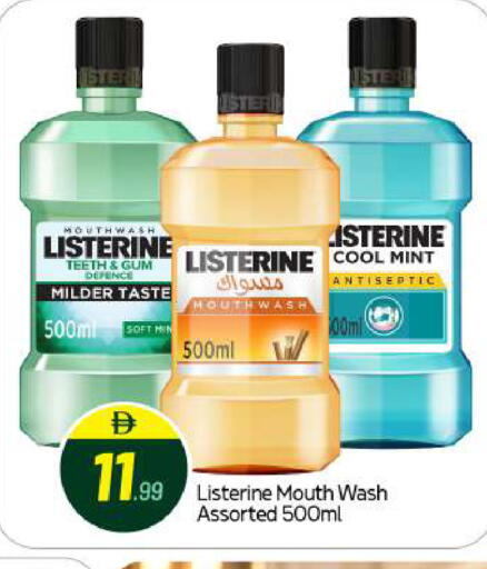 Mint available at BIGmart in UAE - Abu Dhabi
