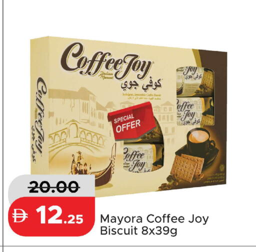 available at Al Aswaq Hypermarket in UAE - Ras al Khaimah