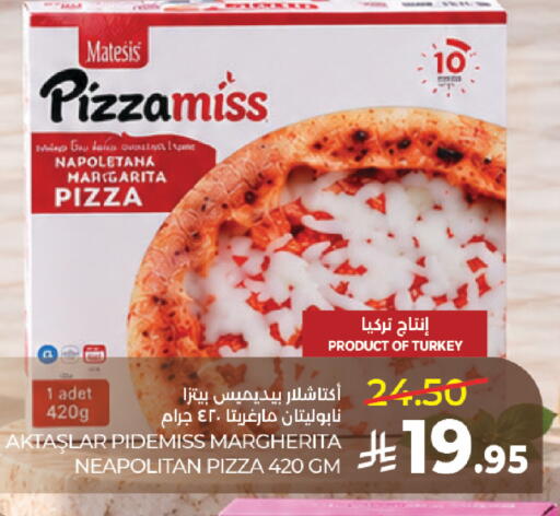 available at LULU Hypermarket in KSA, Saudi Arabia, Saudi - Al-Kharj