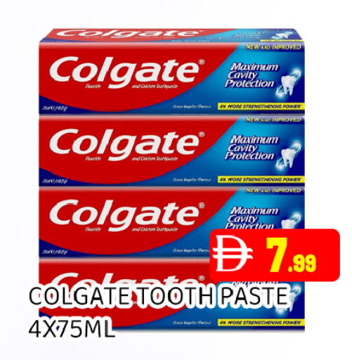 available at Ain Al Madina Hypermarket in UAE - Sharjah / Ajman