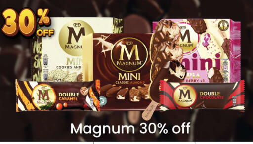 available at Al Aswaq Hypermarket in UAE - Ras al Khaimah