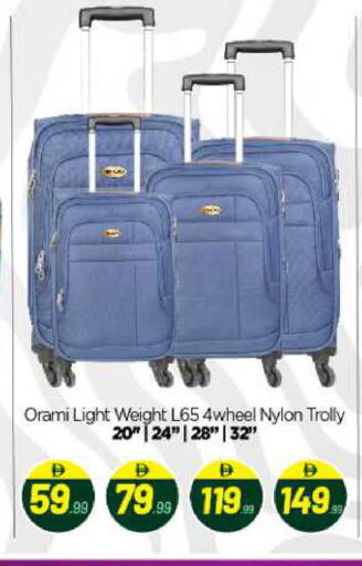 available at BIGmart in UAE - Abu Dhabi