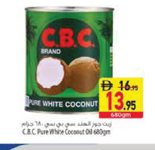 Coconut available at Safeer Market in UAE - Ras al Khaimah