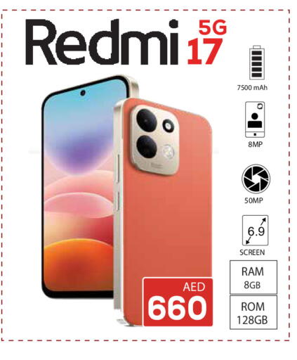 available at Kerala Hypermarket in UAE - Ras al Khaimah