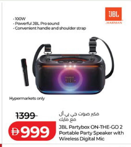 available at Lulu Hypermarket in UAE - Abu Dhabi