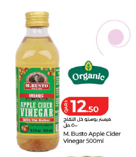 Apple available at LuLu Hypermarket in Qatar - Doha