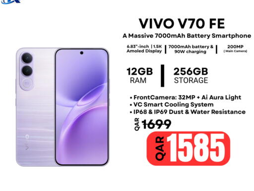 available at Al Raihan Mobile in قطر - الشحانية