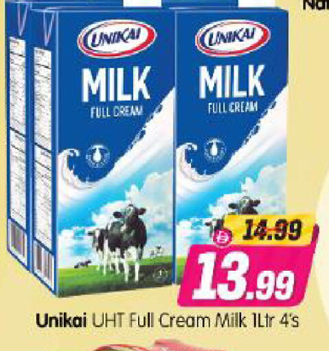 available at Al Madina Hypermarket in UAE - Abu Dhabi
