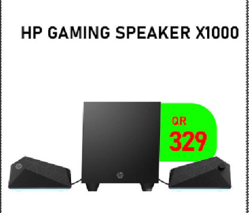 available at Tech Deals Trading in Qatar - Al Shamal