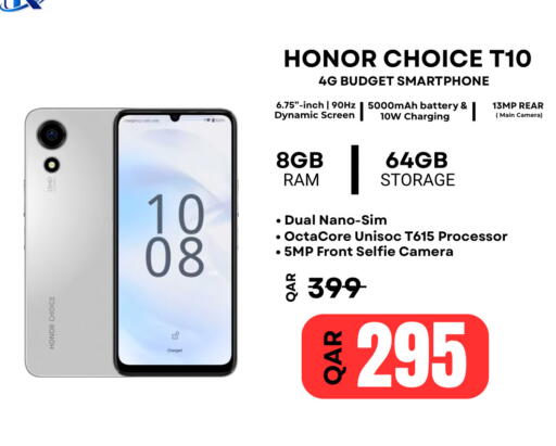 available at Al Raihan Mobile in قطر - الضعاين