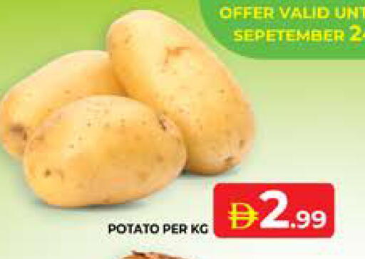 Potato available at الامارات السبع سوبر ماركت in الإمارات العربية المتحدة , الامارات - أبو ظبي