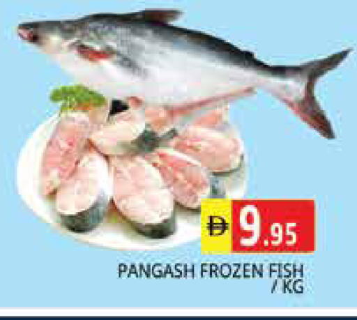 available at Pasons Hypermarket in UAE - Sharjah / Ajman