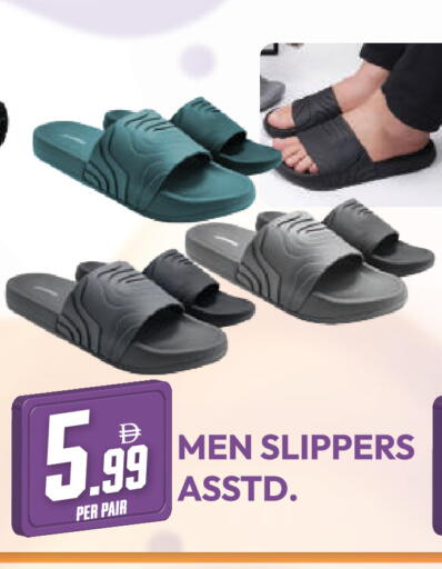 available at دريم لاند in الإمارات العربية المتحدة , الامارات - دبي