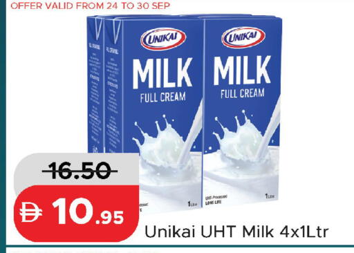 available at Al Aswaq Hypermarket in UAE - Dubai