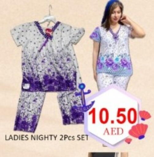 available at GREEN GIFT DEPARTMENT STORE in UAE - Abu Dhabi