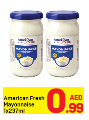 available at دي تو دي in الإمارات العربية المتحدة , الامارات - دبي