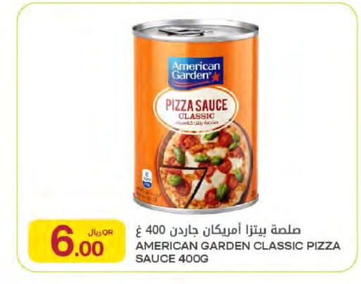 available at شركة الميرة للمواد الاستهلاكية in قطر - أم صلال