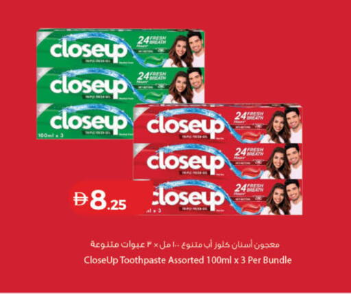 available at Lulu Hypermarket in UAE - Ras al Khaimah
