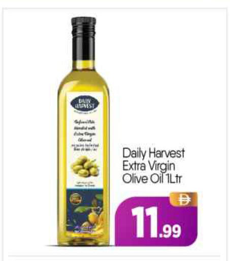 available at BIGmart in UAE - Abu Dhabi