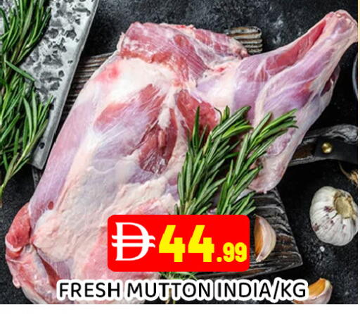 available at Ain Al Madina Hypermarket in UAE - Sharjah / Ajman