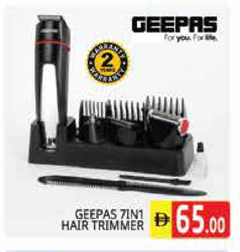 available at Pasons Hypermarket in UAE - Sharjah / Ajman