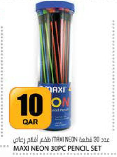 available at Grand Hypermarket in Qatar - Al-Shahaniya