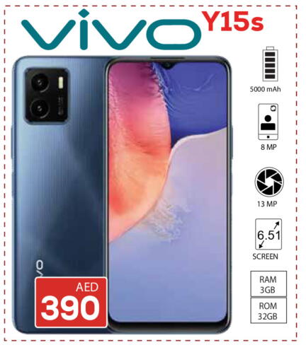available at Kerala Hypermarket in UAE - Ras al Khaimah