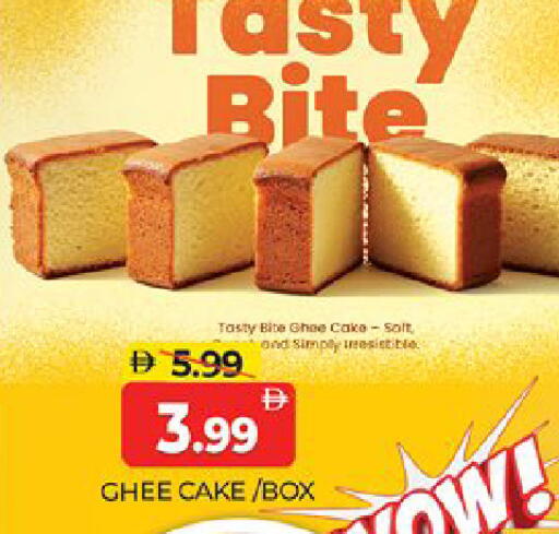 available at Al Madina  in UAE - Dubai