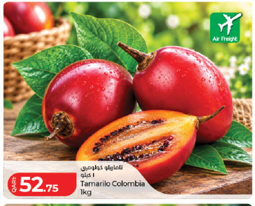 available at LuLu Hypermarket in Qatar - Al-Shahaniya