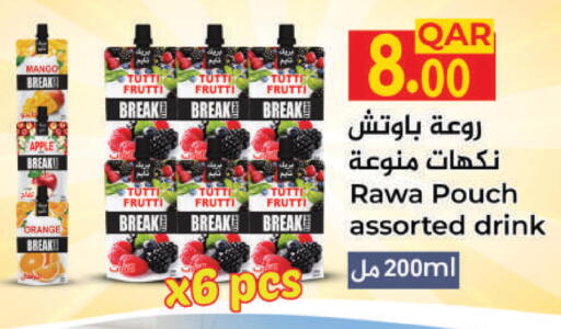 Mango Apple Orange available at مجموعة ريجنسي in قطر - الشحانية