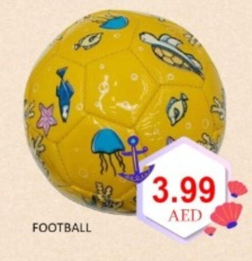 available at GREEN GIFT DEPARTMENT STORE in UAE - Abu Dhabi