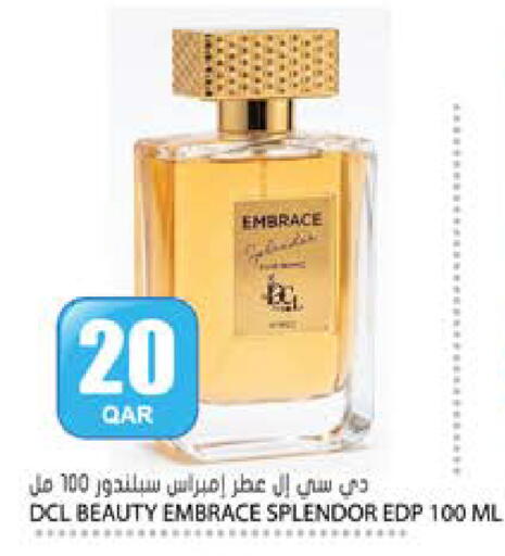 available at جراند هايبرماركت in قطر - الدوحة