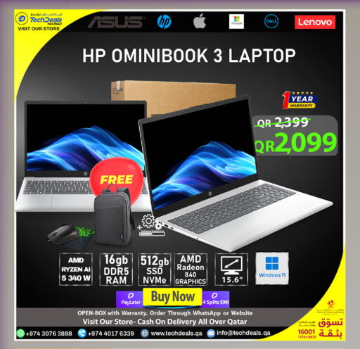 available at Tech Deals Trading in Qatar - Umm Salal
