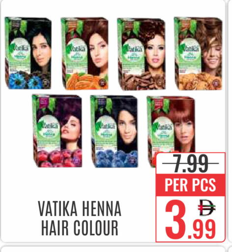 available at DAY STAR DEPARTMENT STORE.L.LC in UAE - Dubai