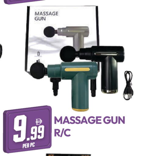 available at دريم لاند in الإمارات العربية المتحدة , الامارات - دبي