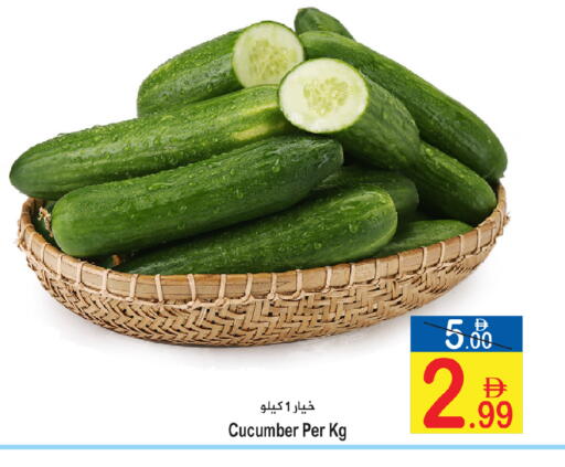 Cucumber available at سن اند ساند هايبر ماركت ذ.م.م in الإمارات العربية المتحدة , الامارات - رَأْس ٱلْخَيْمَة