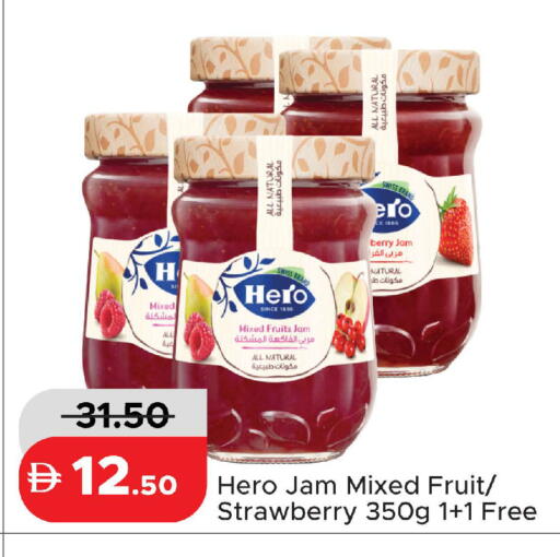 Strawberry available at Al Aswaq Hypermarket in UAE - Ras al Khaimah