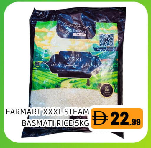 available at Ain Al Madina Hypermarket in UAE - Sharjah / Ajman