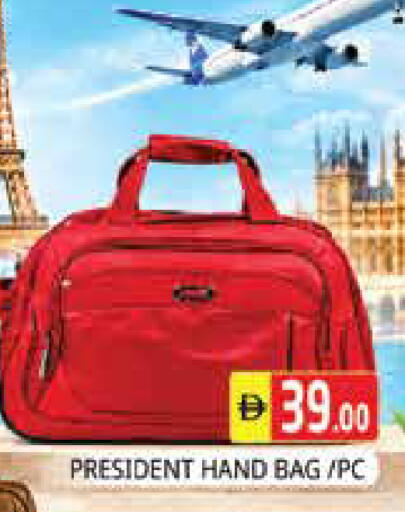 available at Pasons Hypermarket in UAE - Sharjah / Ajman